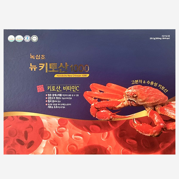 녹십초 뉴 키토산 1000 259.2g(300mgX864caps) : 예뻐지기