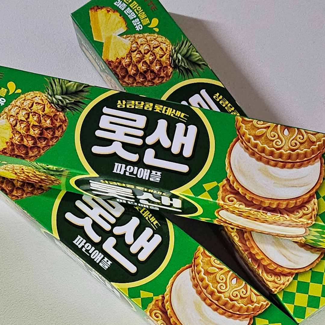 롯데웰푸드 롯데샌드 105g : 쭈디마켓