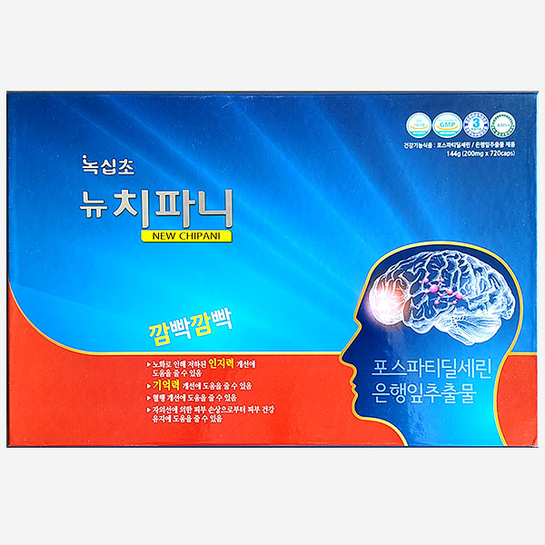 녹십초알로에 뉴치파니 144g(200mgX720caps) : 예뻐지기