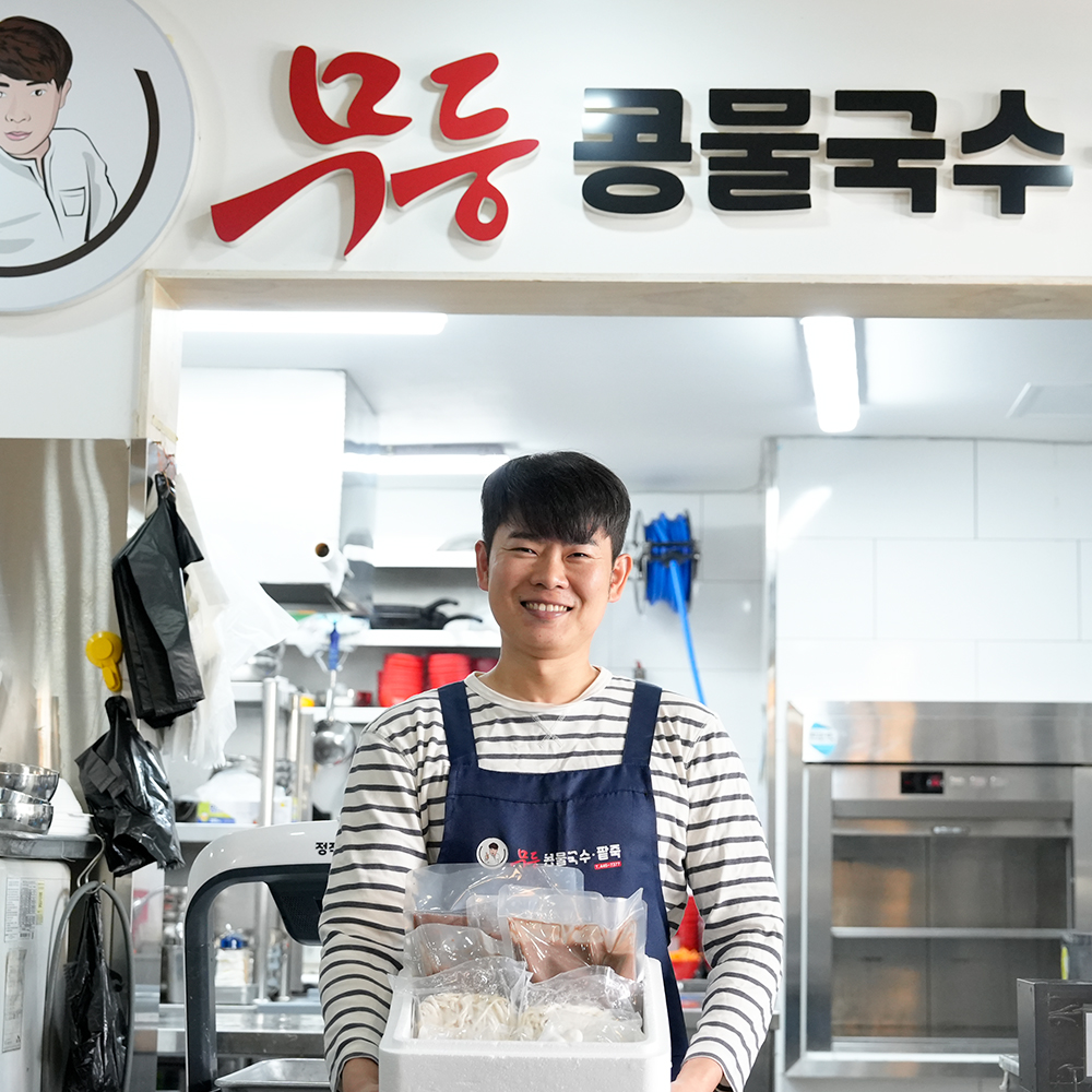 [광주 무등콩물]동지죽 팥죽 팥 칼국수 맛집 새알 옹심이 밀키트 택배 : 인생식당