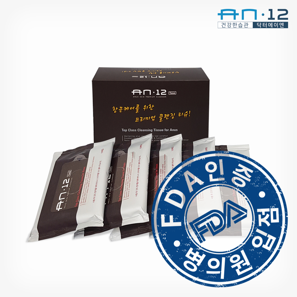 닥터에이엔 AN12 항문클렌저티슈 50매+여성청결티슈 50매 청결제 전용세정제 전용워셔 : AN12