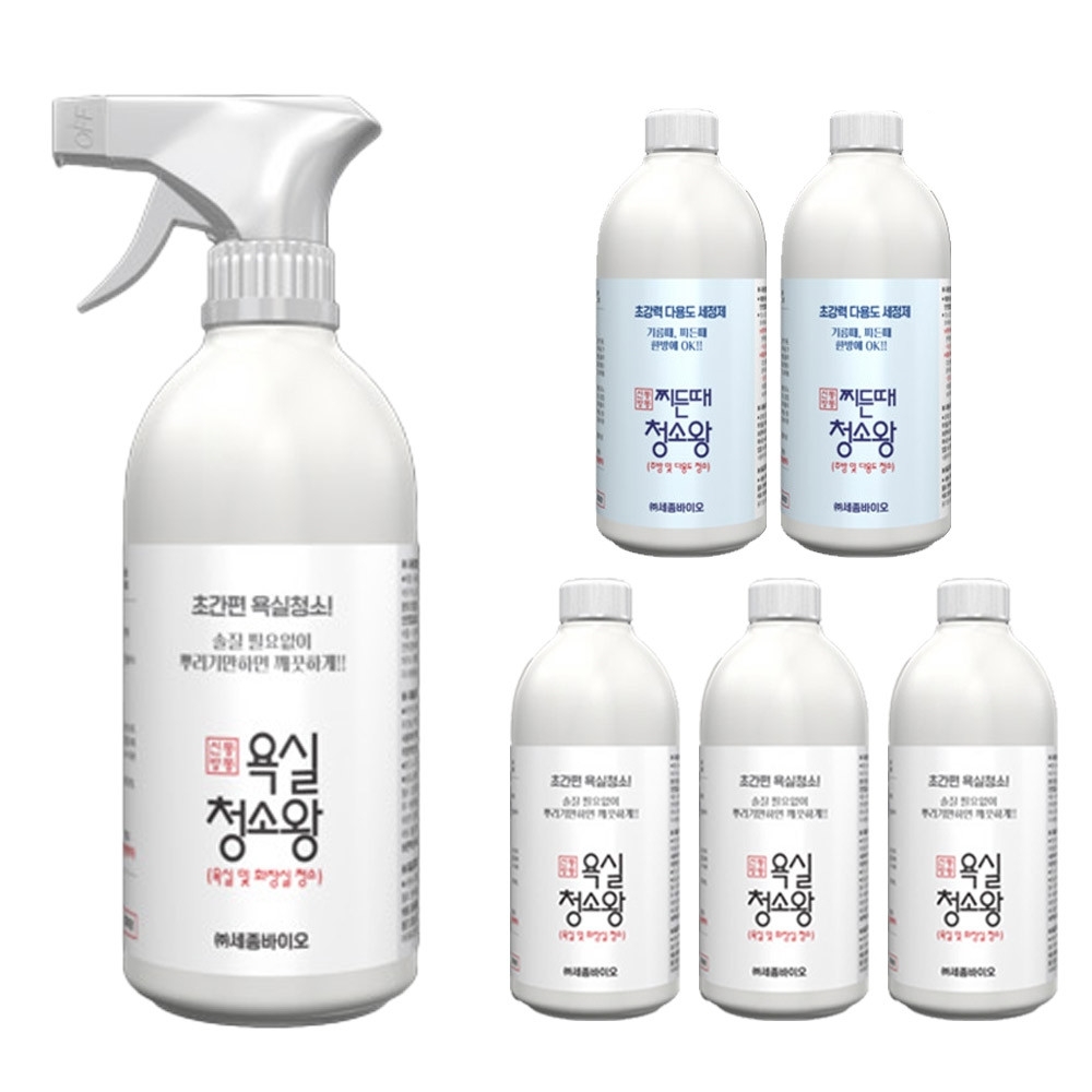 신통방통 욕실청소왕 변기세정제 뿌리는소독제 세트 화장실변기청소 : 인포벨홈쇼핑