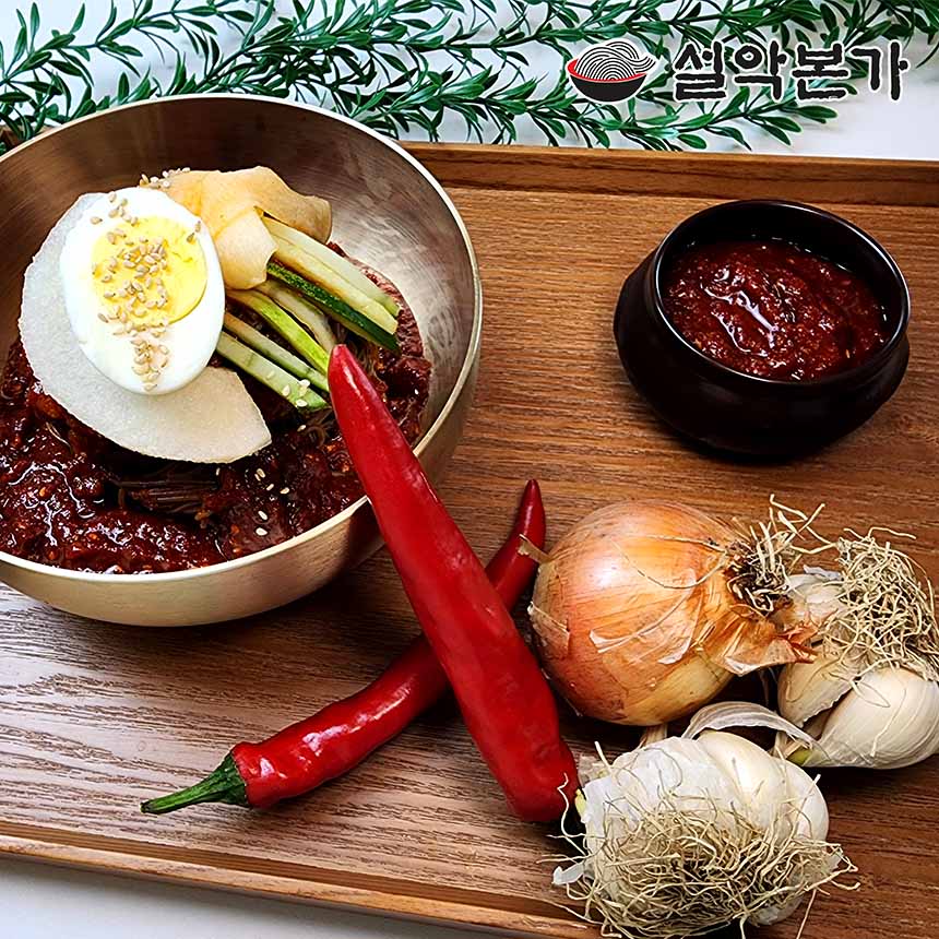[설악본가] 비빔냉면 10인분세트 : 설악본가
