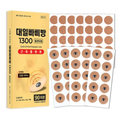 동전 통증 패치 파스 자석 근육통 완화 어깨 손가락 무릎 90개 : 홍익상가