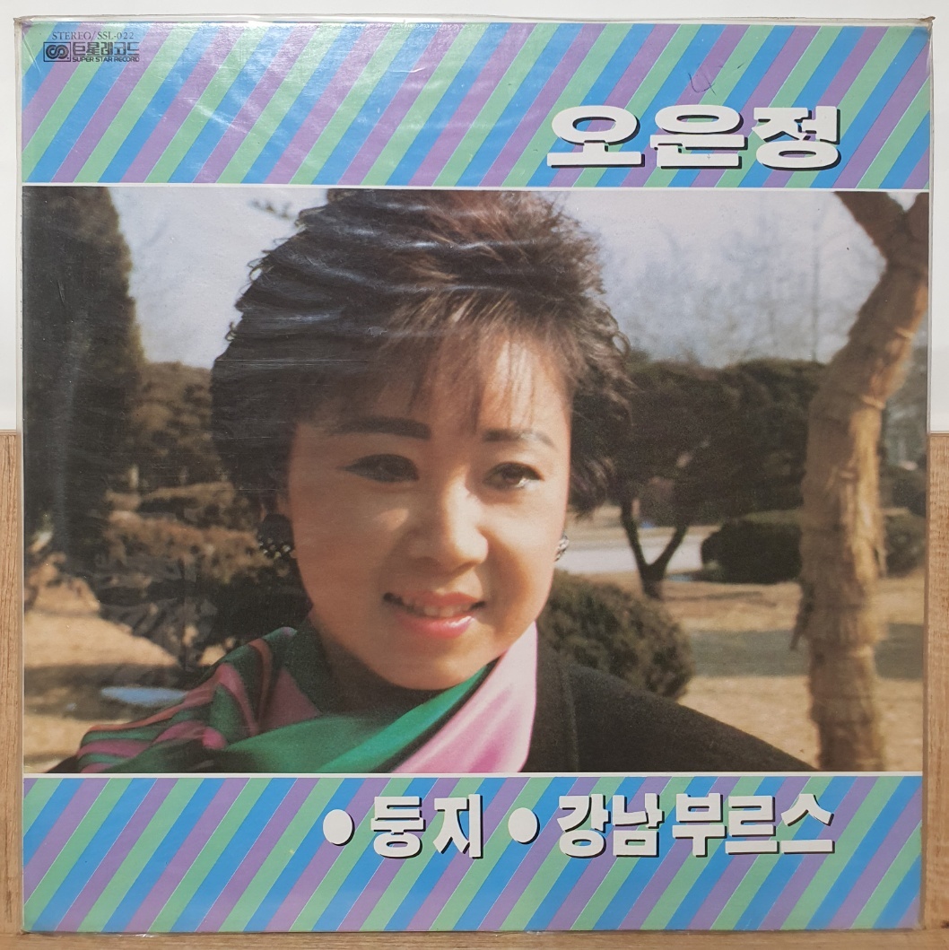 LP 12 / 미 개봉  LP - 98) 오은정 (둥지/강남 부르스) : 우리종합컬렉션