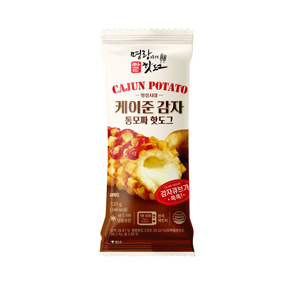 명랑핫도그 입맛대로 골라담기 : 명랑핫도그