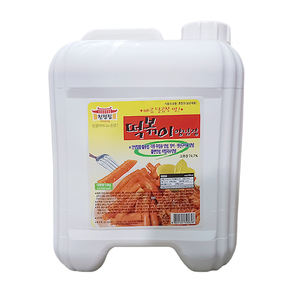 친정집 떡볶이 양념장 9kg : 폼푸드