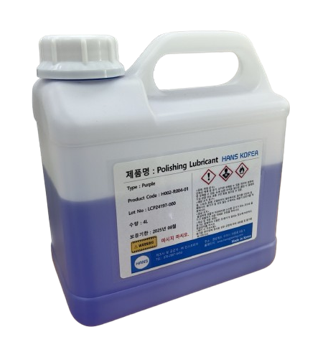 루브리컨트(Lubricant) 4L : 한스엠알오