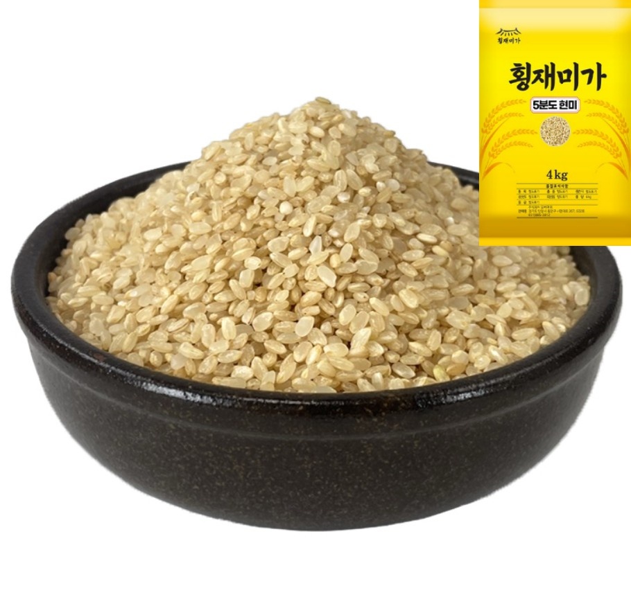 삼시세끼 오분도미 혈당스파이크 방지 횡재미가 5분도미 현미4kg 저속노화밥 24년 햅쌀 : 트루하루