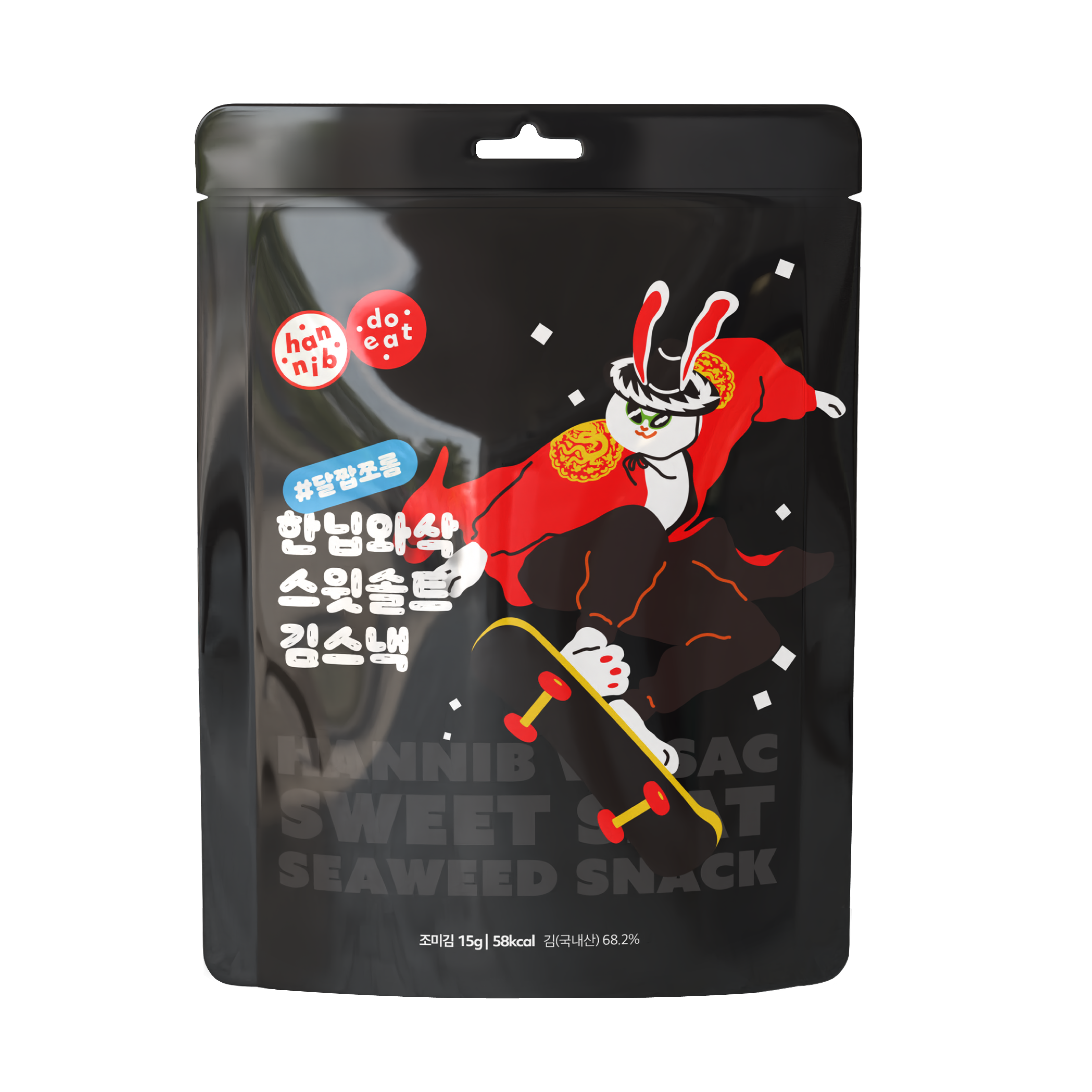 한닙와삭 와사비맛 김스낵 15g : 한닙두잇
