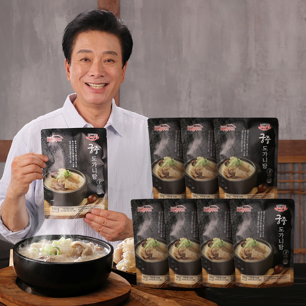 노다지 궁중 도가니탕 즉석국 750g 7팩 한우 사골육수 도가니 스지 레토르트 곰탕 : 애드크로스