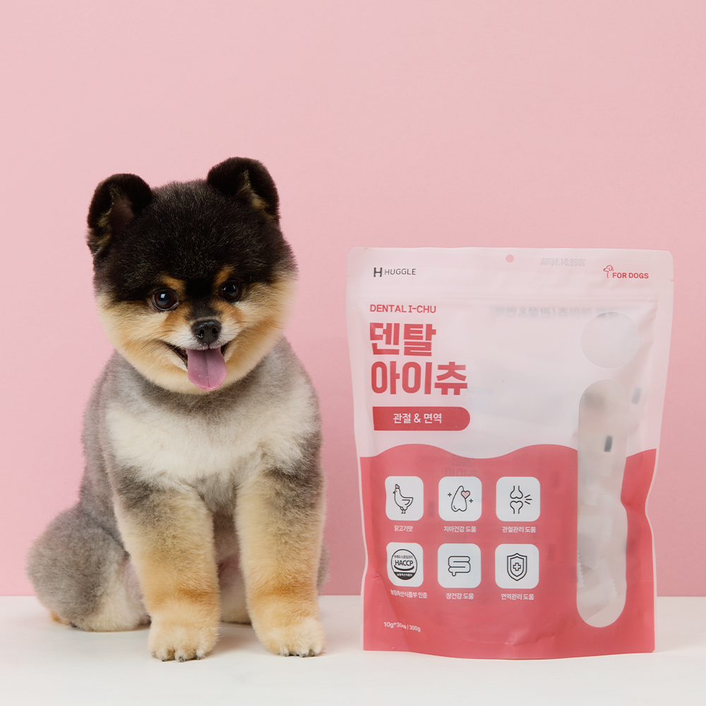 강아지껌 닭고기 가수분해 저칼로리 입냄새 치석제거 덴탈 양치 개껌 대용량 30개입 관절 면역 아이츄 : 허글