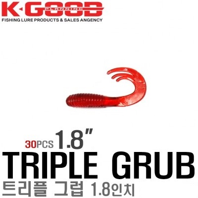 [진열품 땡처리] 배스랜드 트리플 그럽 1.8인치 (4.5cm) : 명품낚시