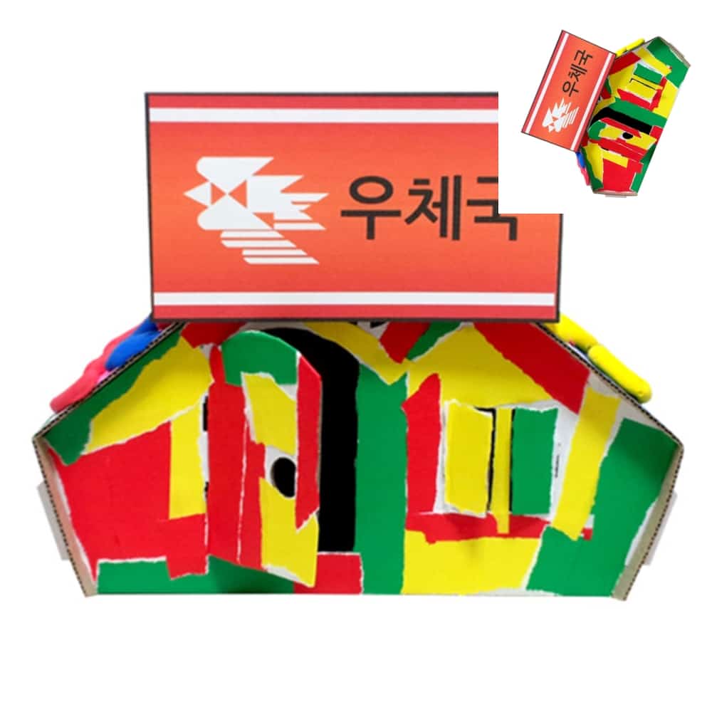 팔햐 우리동네간판 만들기 노인 만들기 키트 7세 집에서 미술놀이 인지 활동 : 8HA상점