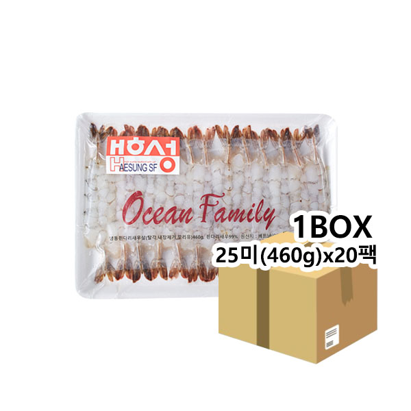 해성 피맥스 노바시새우 25미 460gx20팩 : 씨그린푸드