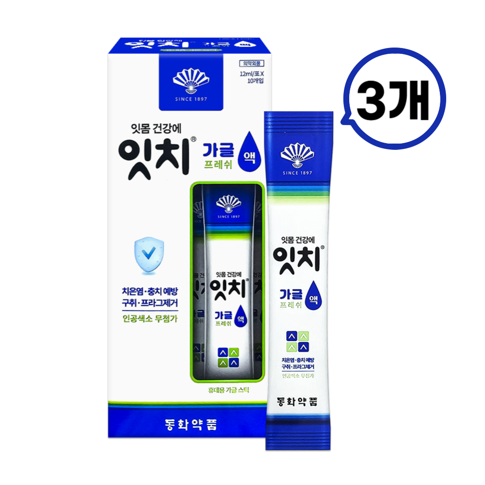잇치가글 1회용 무알콜 가글 스틱 구강청결제 잇치가글액 프레쉬 12ml 10포 3개 : JH 마켓