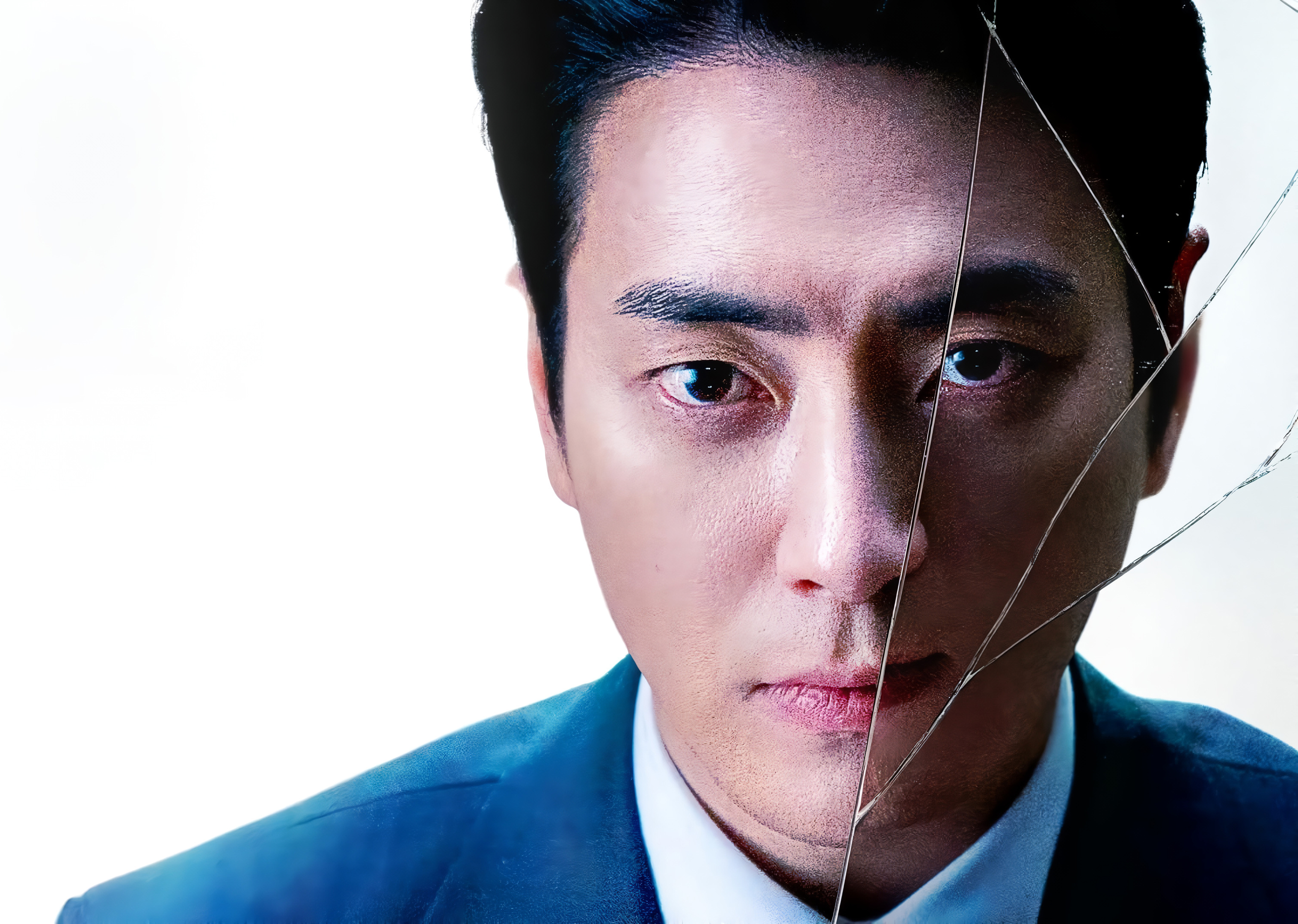 좋거나 나쁜 동재 4종 드라마 인테리어 포스터 A4, A3, A2 이준혁 : 호봉이네