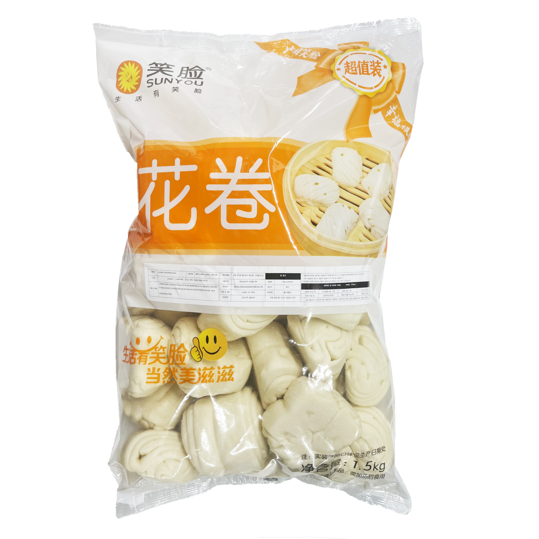 냉동 중국식품 성신꽃빵 1.5kg : 탠모마켓 TENMO