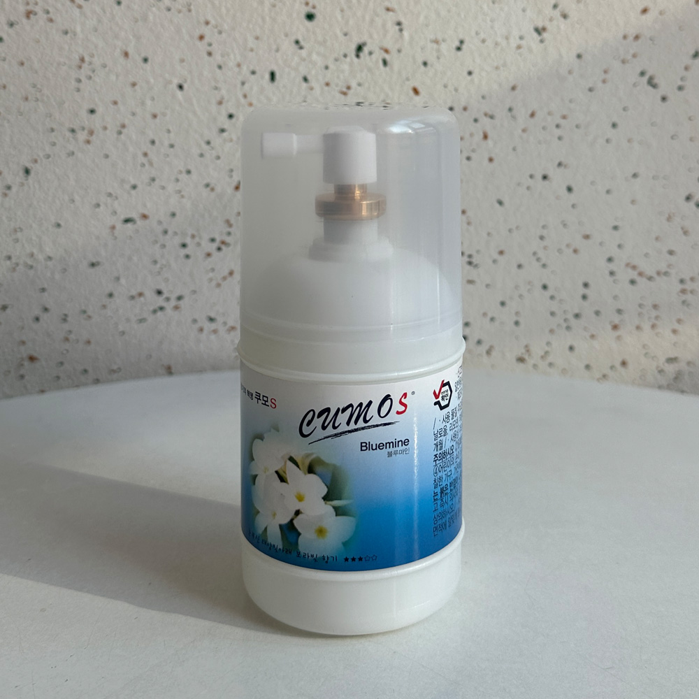 쿠모 블루마인 화장실향수 방향제 자동분사기 리필 실내향기 허브 향기 방향제캔 디스펜서 : 향기나라본사