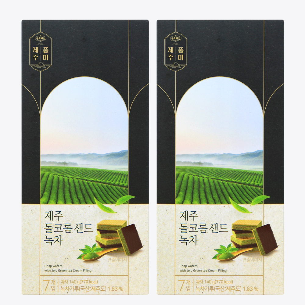 [1+1]제주 돌코롬샌드 녹차 7개입 웨하스 제주도여행선물 기념품 제주사월 : 제주사월