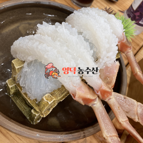 정품 영덕대게 5마리 박달급 바닥게 전량 활어발송 : 영덕농수산