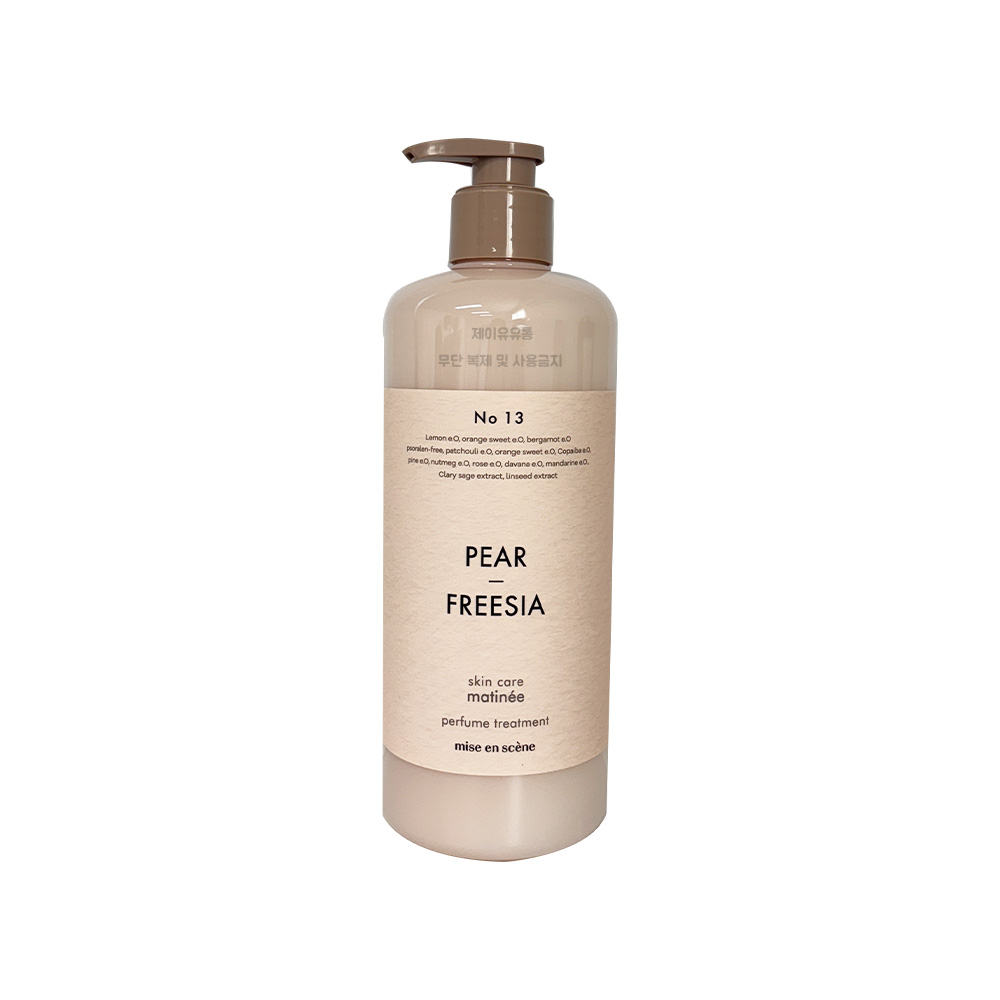미쟝센 스킨케어 퍼퓸 트리트먼트 페어앤프리지아 900ml : 제이유유통