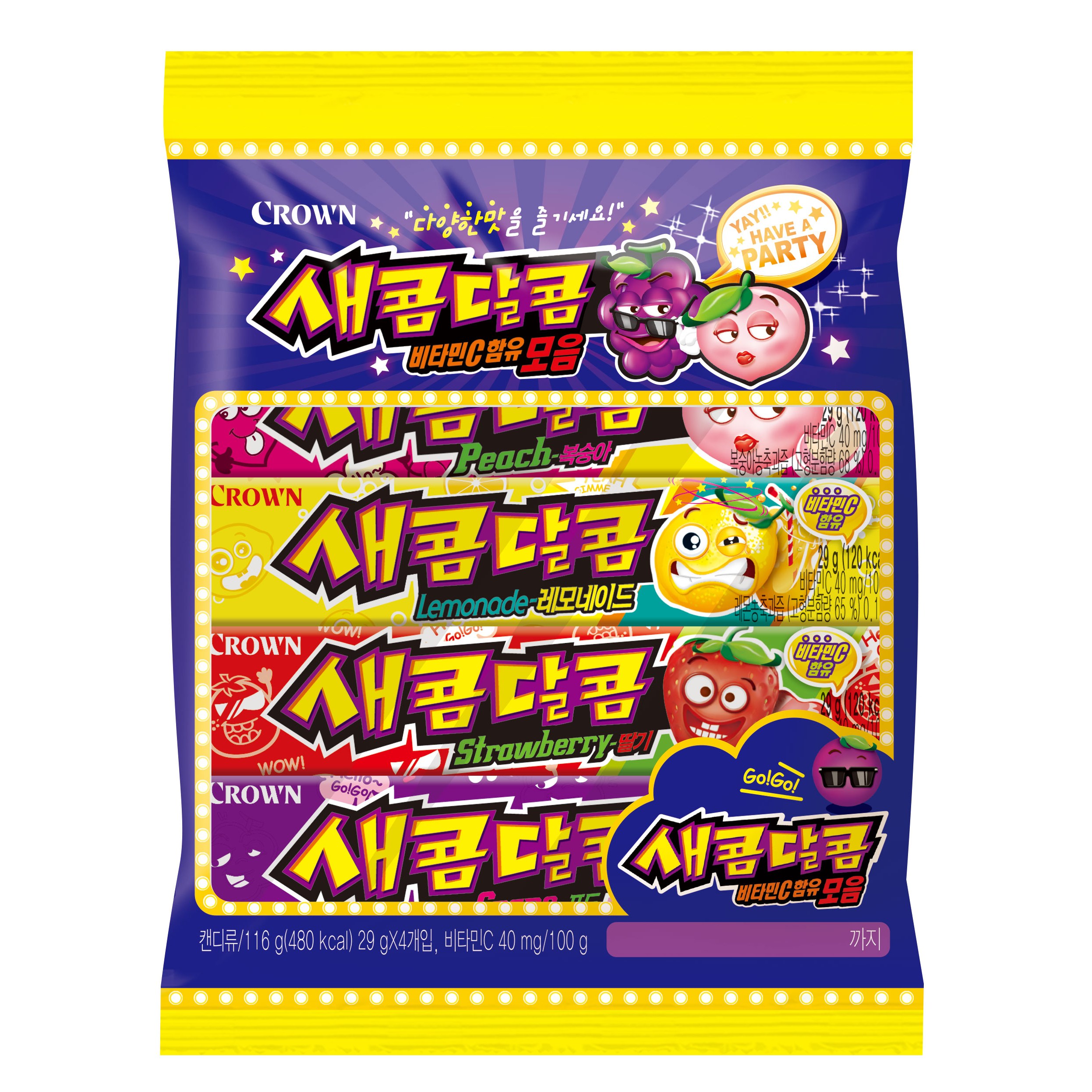크라운 새콤달콤 모음 대용량 4번들 116g(29gx4입) : 미광스토어