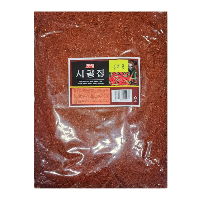 해내음 시골집 김치용 고춧가루 2.5kg x 1개 : 하니 스토어