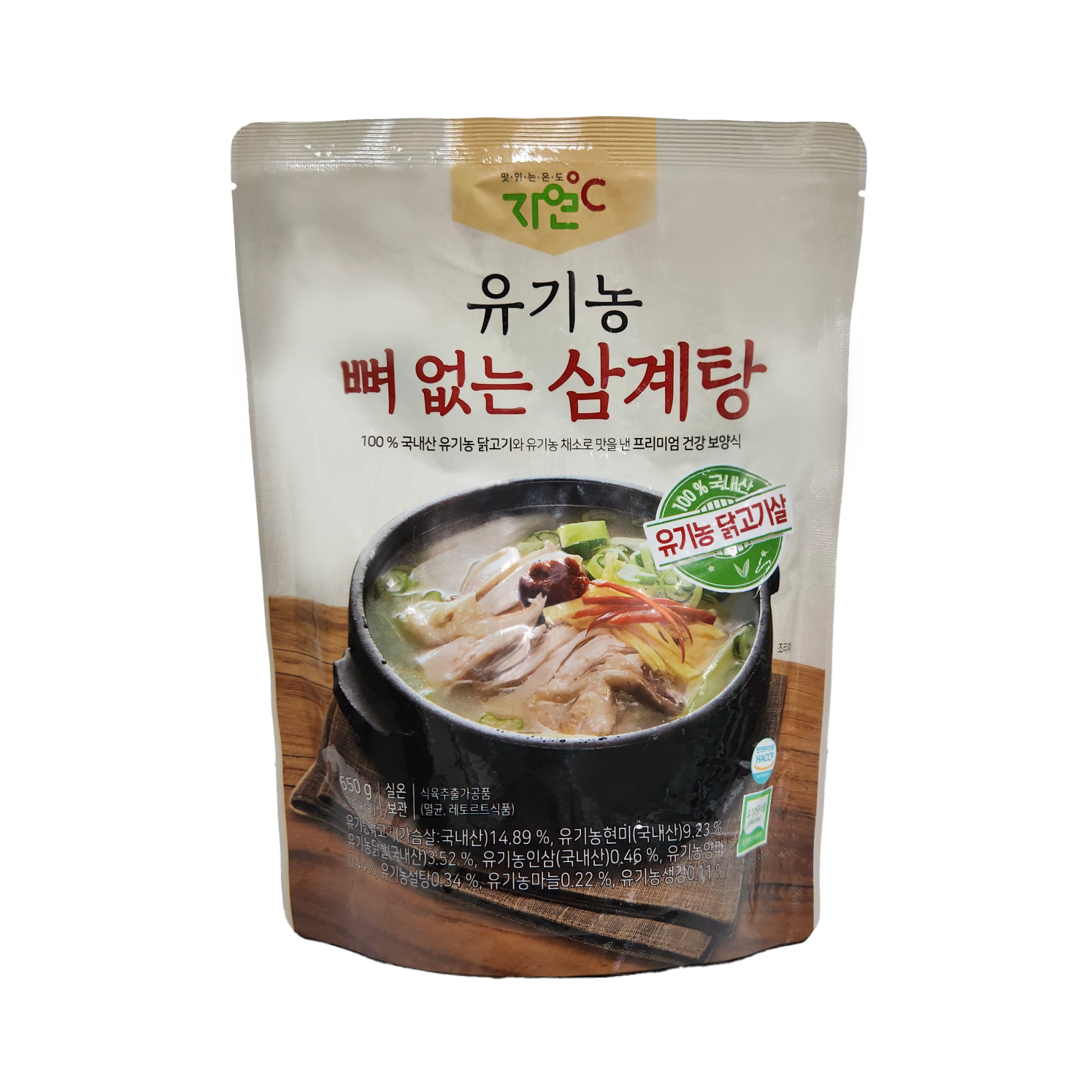 자연도씨 유기농 뼈없는 삼계탕 : 자연먹거리 자연도씨
