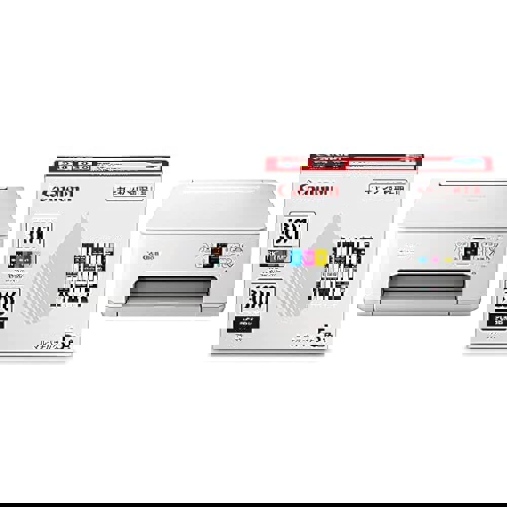 2021년 텔레워크 캐논 픽서스 TS7530 A4 잉크젯 프린터 프린터 화이트 잉크 세트 : 시구왕병