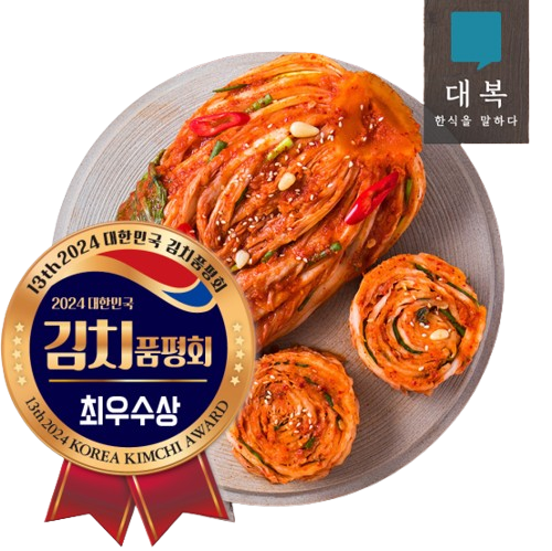 2024김치품평회 최우수상 대복 포기김치 10kg : 비타상사