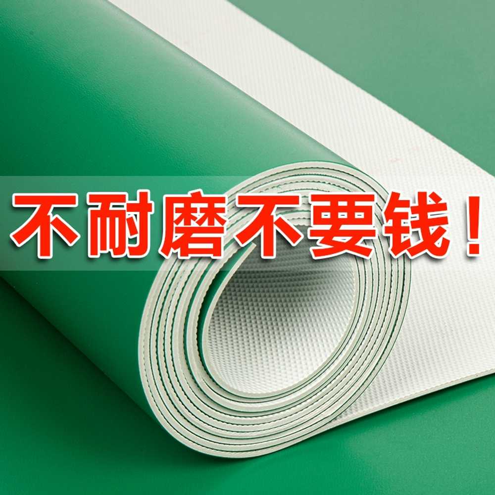 PVC 롤장판 고무 두꺼운장판 매트 사무실바닥재 작업장 3평 컬러 미끄럼방지 그린 두께1.0mm 2mx5m : 미위 스토어