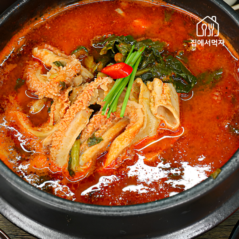 내장탕 양내장탕 소내장탕 즉석 간편 술안주 탕 국 국물 해장국 630g : 집에서 먹자
