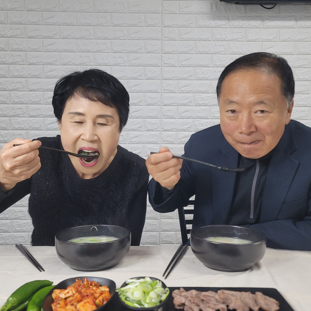 무첨가 48시간 우려낸 100% 한우 사골 곰탕 진국 350g 5팩 : 바라던