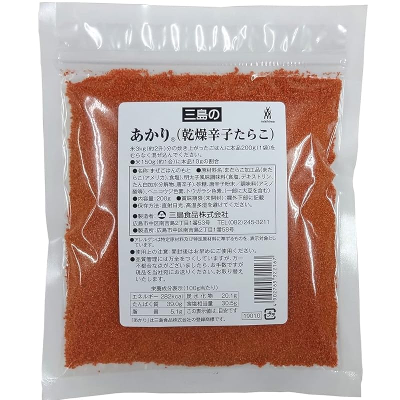 미시마식품 아카리(말린 겨자)이) 200g : haruharu23