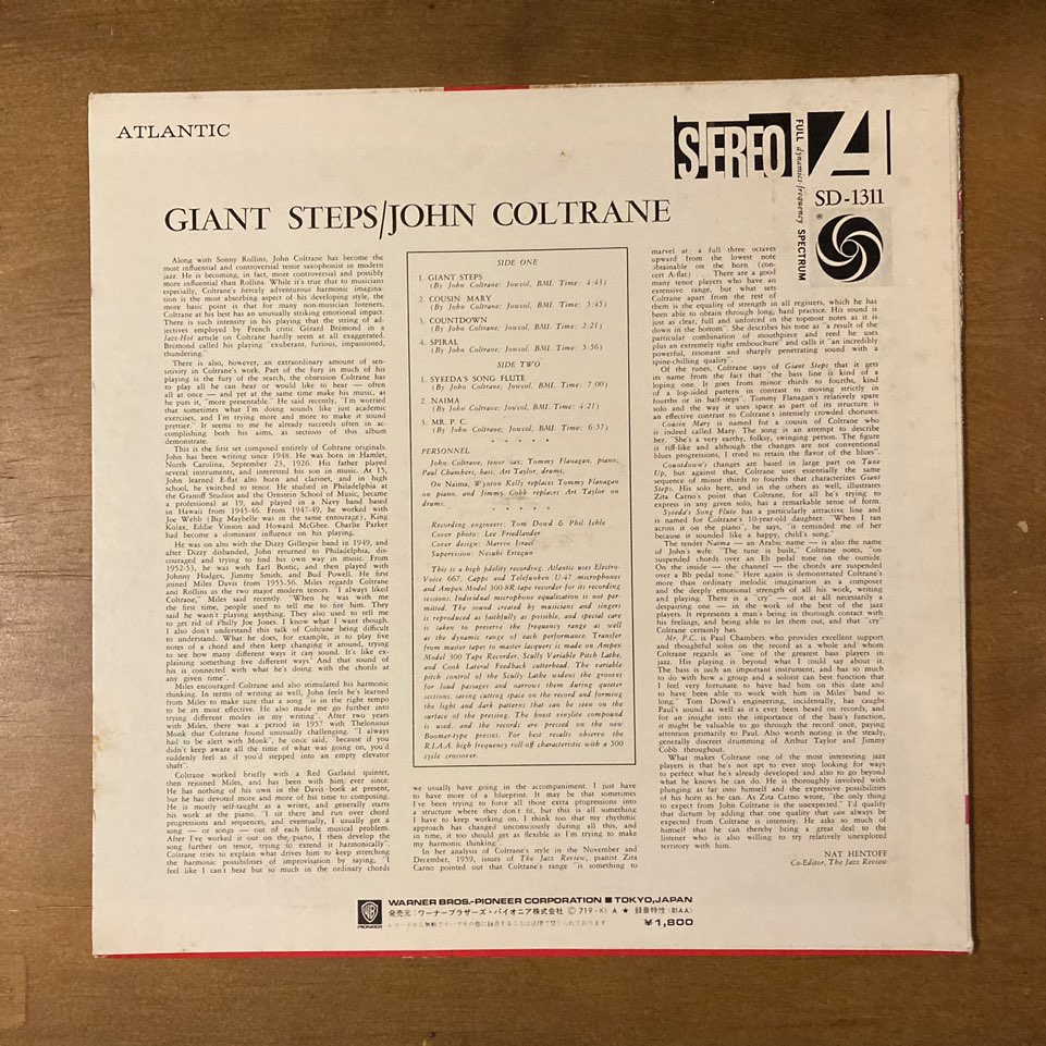 John Coltrane - Giant Steps LP 존 콜트레인 : 구덕레코즈