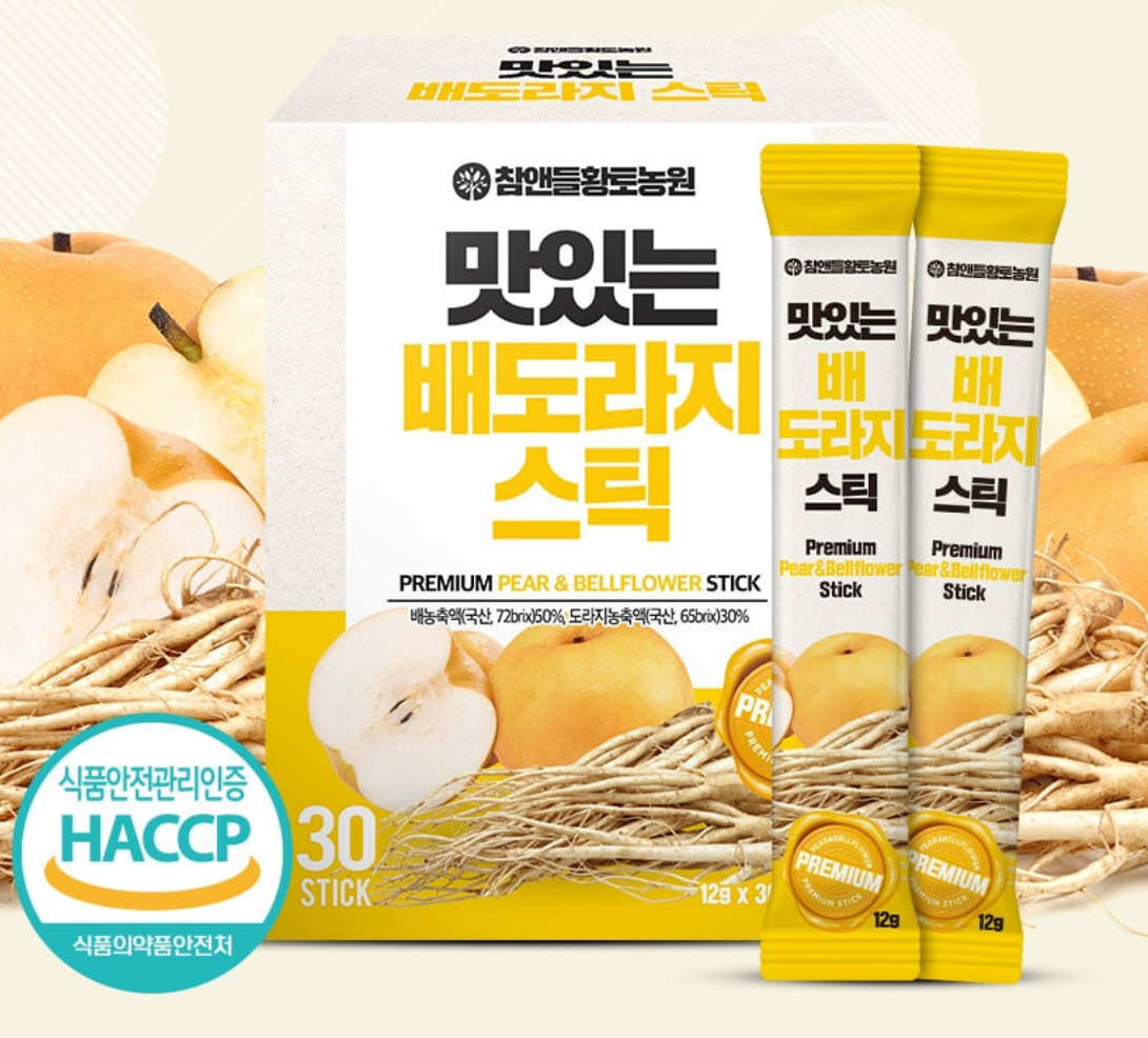 참앤들황토농원 배도라지 도라지청 약도라지청 진액 스틱 30포 : 식품꾼