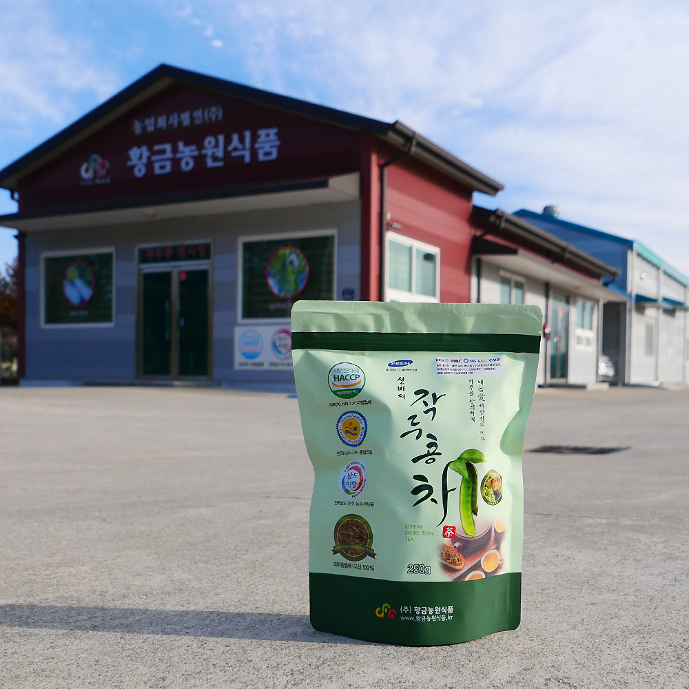 황금농원식품 양희관 신비의 작두콩차 250g : 유기네