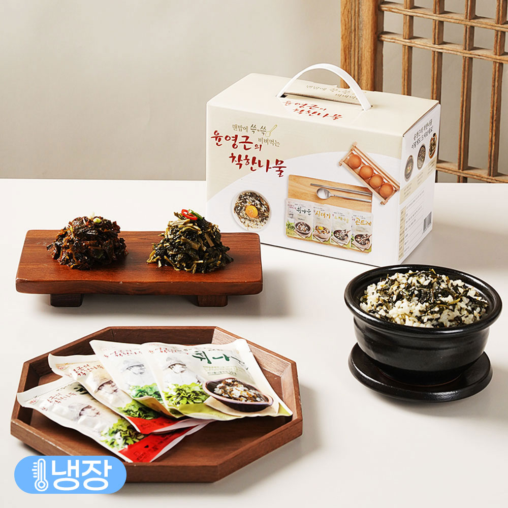 정선 윤영근의 착한나물 4종 20팩 집들이 선물세트 : 고수의집밥