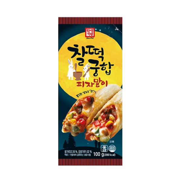 롤 피자말이 100g 외(25종) 한입피자 조각 피자 냉동 미니 찰떡궁합 : 다만세푸드