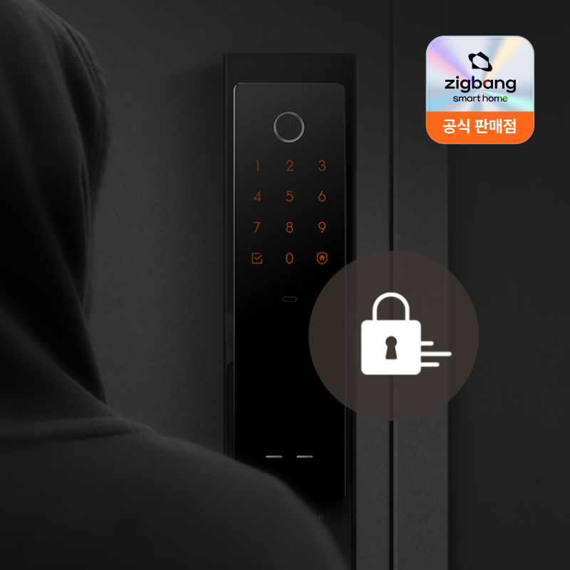 원스텝 지문인식 열림 & 바로잠김 전자동 Wifi일체형 도어록 직방 SHP-P52 Wifi 설치비 포함 : 직방 스마트홈