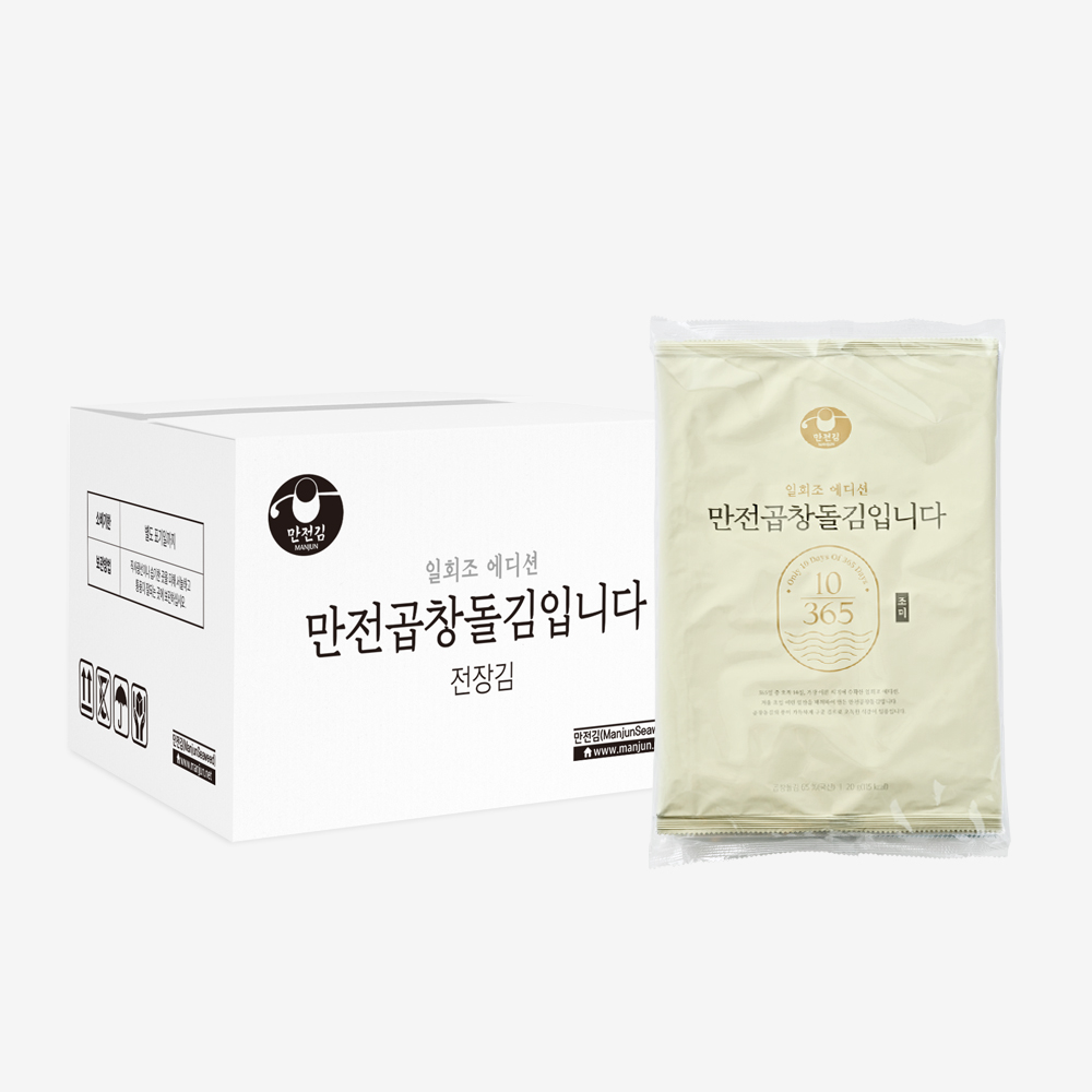 [만전김] 만전곱창돌김입니다 조미 전장김 20g, 30개 : 만전김직영몰