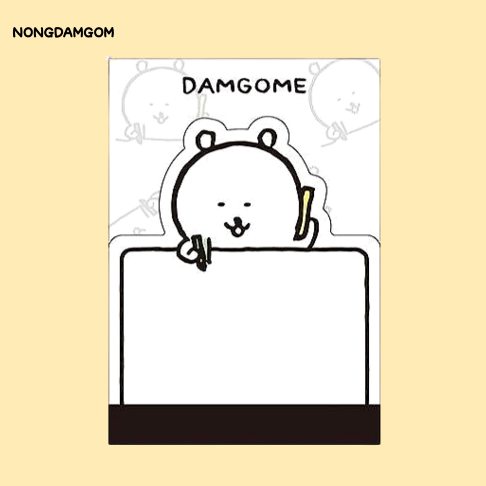 농담곰 메모지 담곰이 퍼그 메모지 듀얼 2중 캐릭터 떡메 파워업 : 리스트원