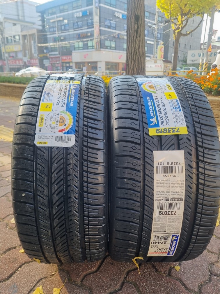 미쉐린 올시즌 245 40 20 / 275 35 20 파일럿 스포츠4 BMW 630 타이어 (한대분) : 수원타이어월드