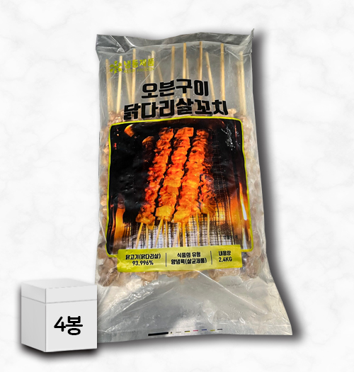 화영 오븐구이 닭다리살닭꼬치 2.4kg x4봉지 총 80개입 : 제이엘푸드