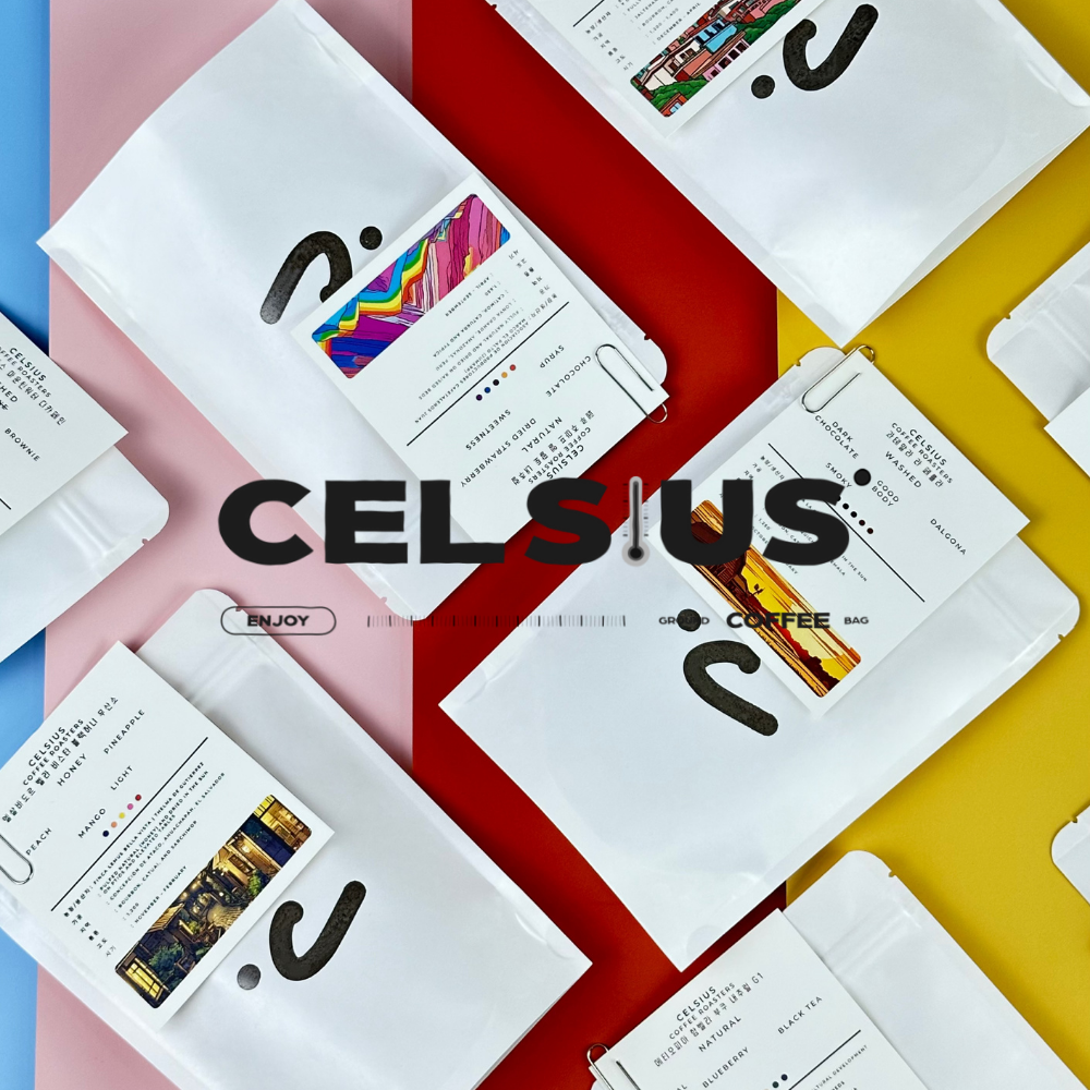 셀시우스 드립백 커피 싱글오리진 과테말라 드립커피 4개입 : Celsius Coffee