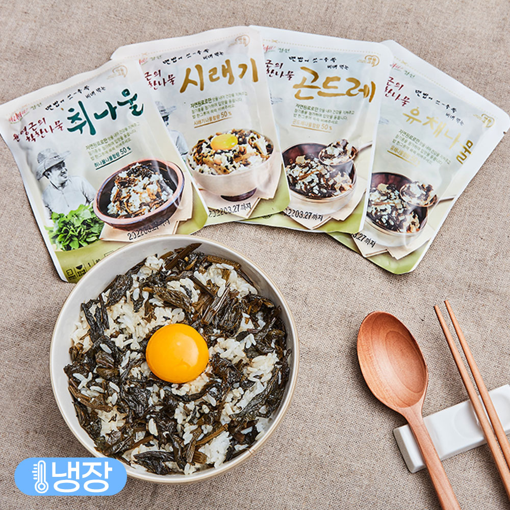 바로 먹는 곤드레나물 4종(80g) 아침식사대용 곤드레나물밥 아침밥 : 고수의집밥