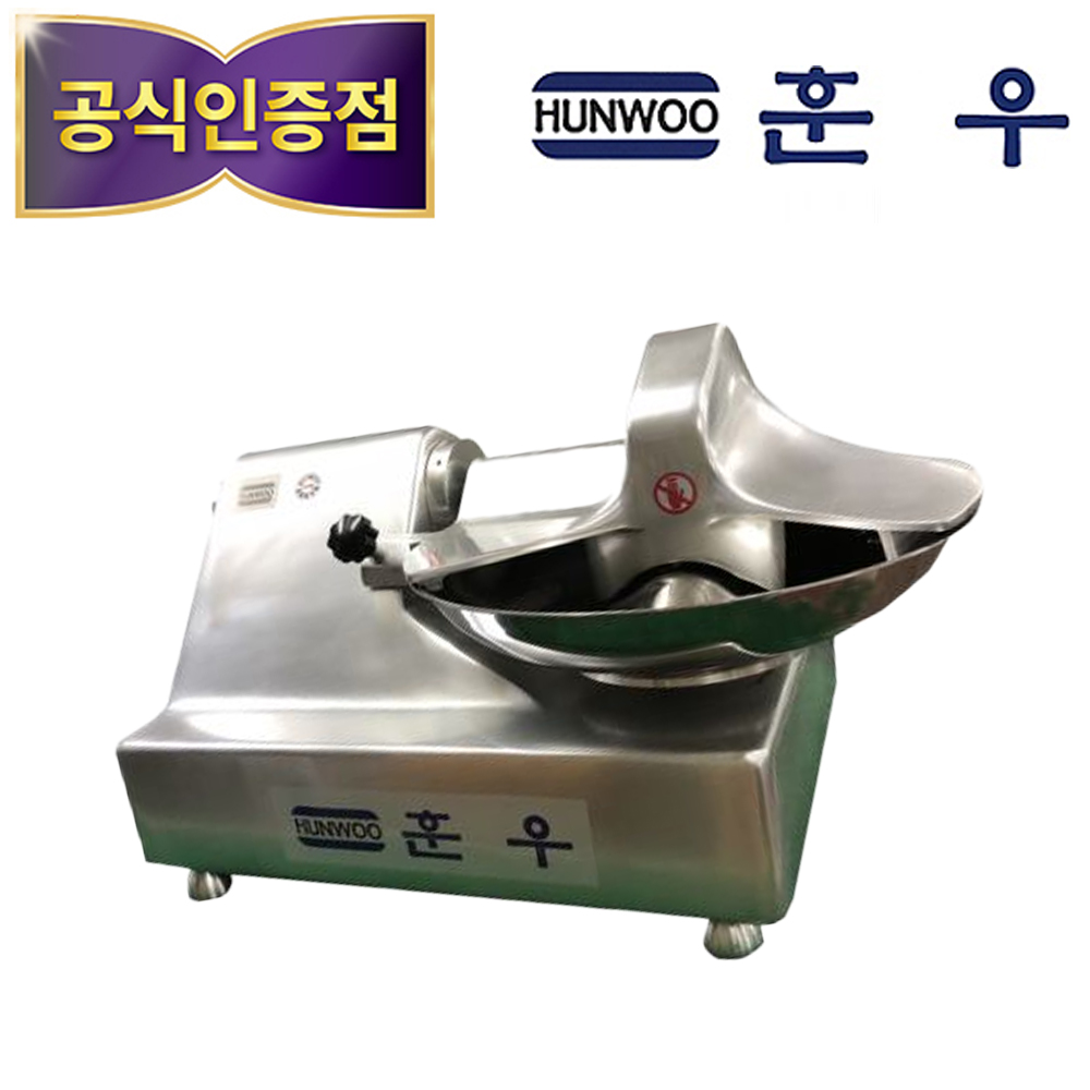 신형 훈우 푸드커터 야채커터 다지기 분쇄기 믹스 HLQ-8 정품 : 위소베이트