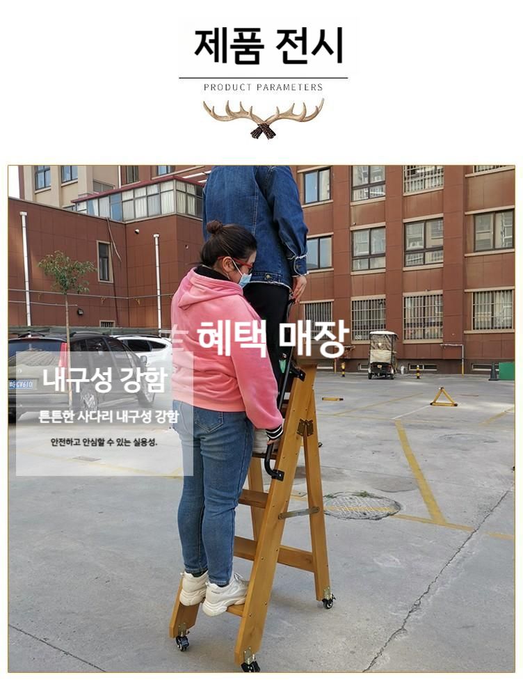도서관 원목 열람실 테이블 책장 책상 서점 북카페 이층침대 계단 : 마이아이피스토어4
