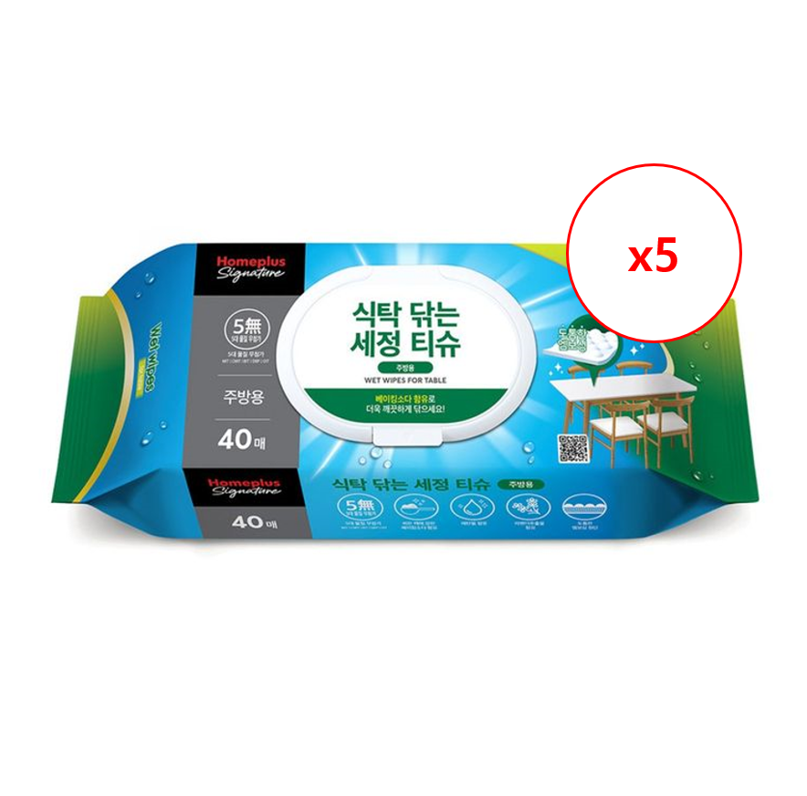 홈플러스시그니처 식탁닦는 세정티슈 40매 주방용, 5개 : 닛시몰